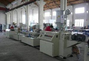 SHL冷卻混合機 價格、廠家、圖片與技術轉讓全方位解析